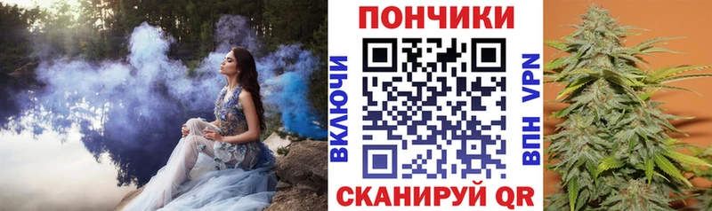 Купить наркоту Лукоянов Конопля ОМГ ОМГ ТОР СОЛЬ ГАШИШ Мефедрон