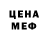 Экстази VHQ Yana Kosh