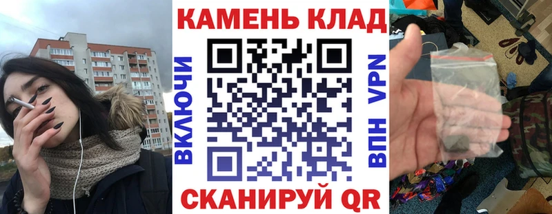 Гашиш hashish  Лукоянов 