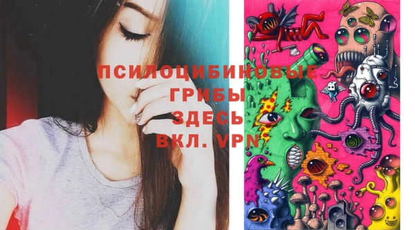 МДМА Алзамай
