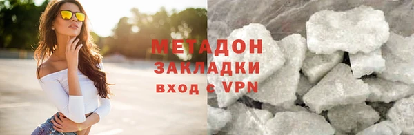 не бодяженный Алексин