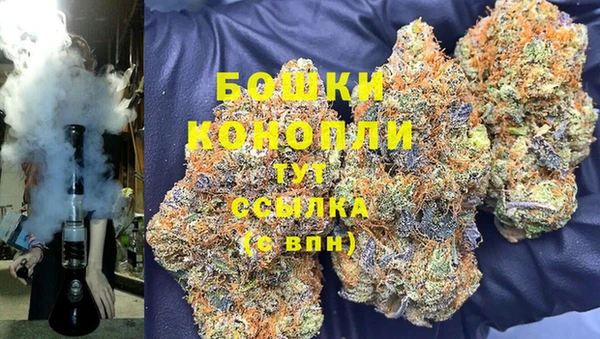 МДМА Алзамай
