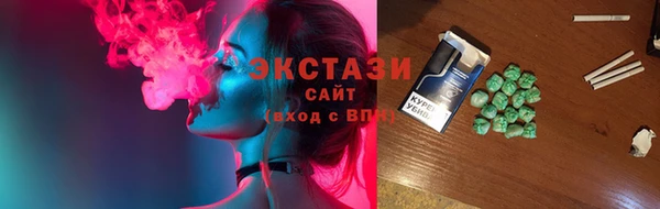 МДМА Алзамай