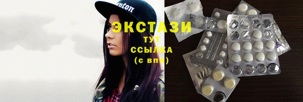 не бодяженный Алексин