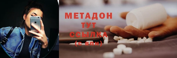 не бодяженный Алексин