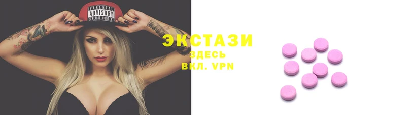 мефедрон VHQ Алексеевка