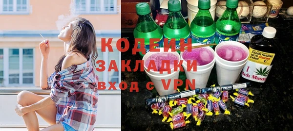 не бодяженный Алексин