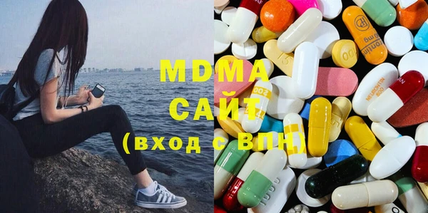 не бодяженный Алексин