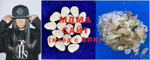 не бодяженный Алексин