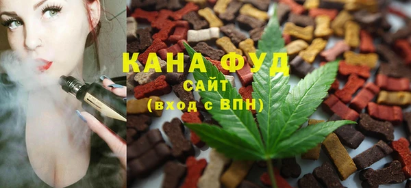 МДМА Алзамай