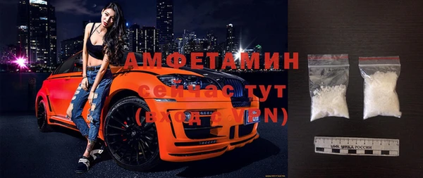МДМА Алзамай