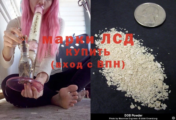не бодяженный Алексин