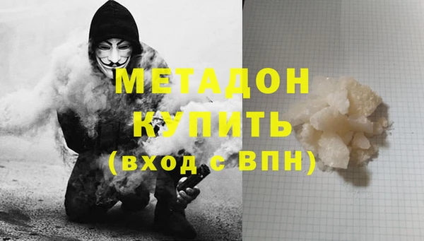МДМА Алзамай