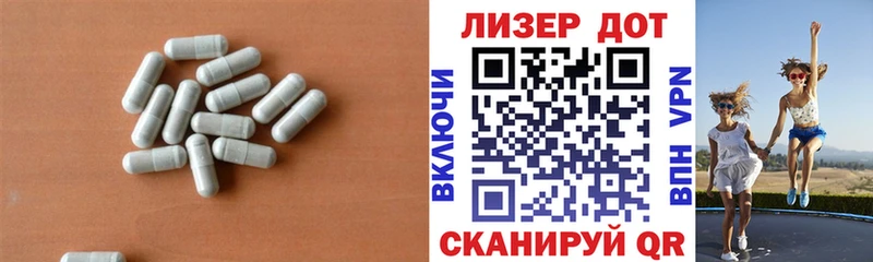 ЛСД экстази ecstasy ссылка на мегу как зайти Лукоянов