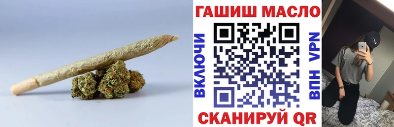 ТГК Wax  Лукоянов 